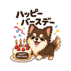 Fluffy Chihuahua's Everyday Stickers