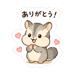 Fluffy Flying Squirrel Stickers 40