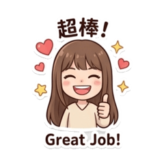 阿芬每一天