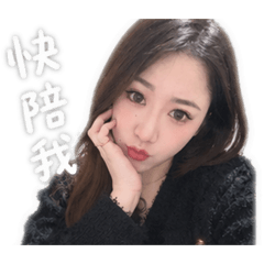 1234嗨