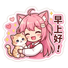 動漫動物和動漫人物