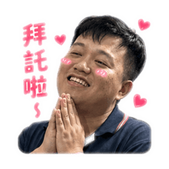 胖嘟嘟嘟嘟嘟嘟嘟嘟4