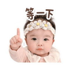夏夏的日常生活文字篇