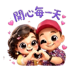 華姐雙人組之日常