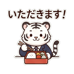 Howatora - Daily Chat Stickers9