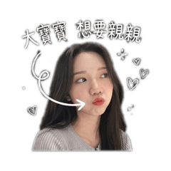 Mo 默