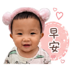 QQ寶日常用語