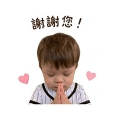 茶米茶 part.2