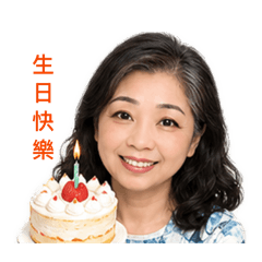 王氏分享2