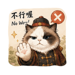 Mr.O掌櫃日常