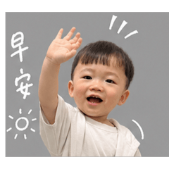 柚柚ㄟ貼圖2