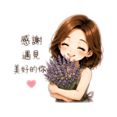 莎莎藝術家