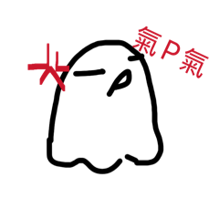 小幽大大（第一版）