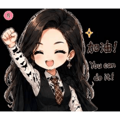小妹愛玩股