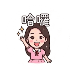 Yaya用話