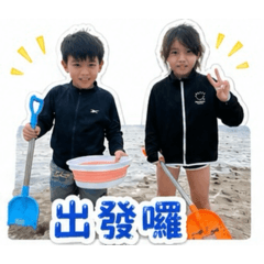 榮柯宇馨