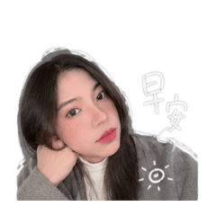 松大美女