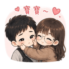 CC與男友♡日常篇