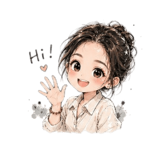 可愛女孩の日常語錄