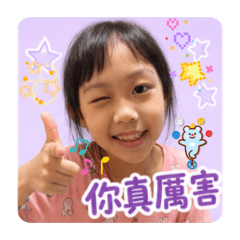 晨心日常（3)