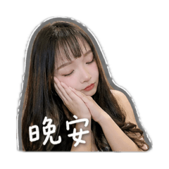 刷一排溫蒂3