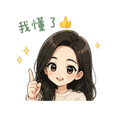 姐妹的貼圖