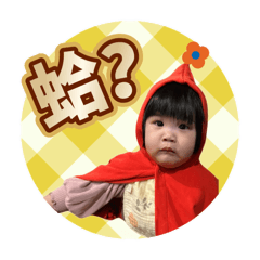 Q米日記（日常用）