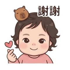 阿滿的內心戲