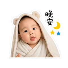 Cheng Yen