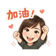 Sandy瑄