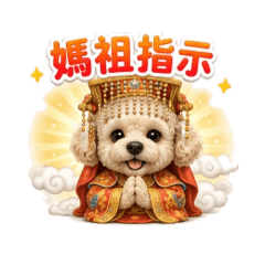 卡比兒大全套