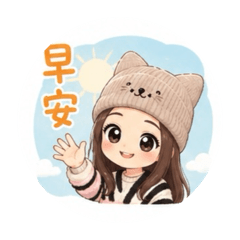 QCHIN ♡