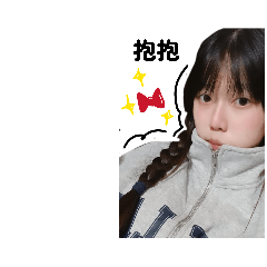 專屬kitty把拔麻麻