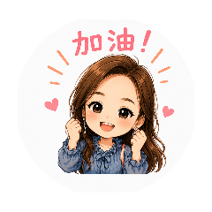 yaya雅