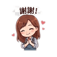 ivy生活日常