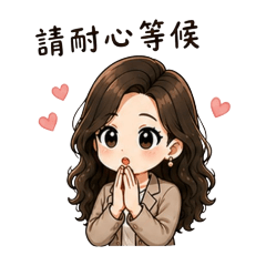 專業的設計師日常