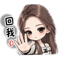 厭世621