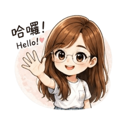 RuRu 語錄：日常①