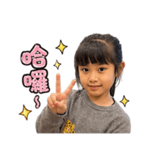 妞妞表情包❤️