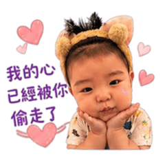 小可愛弟弟的貼圖