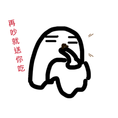 幽閒小幽以就位（第一版）