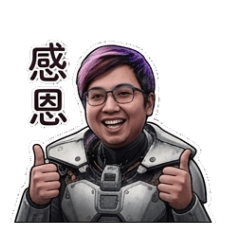 鋼鐵納豆
