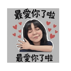 保全上班很辛苦（感情）