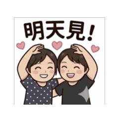 阿虹與小敏3
