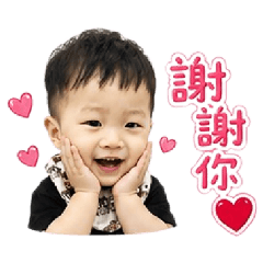 SmallMochi4