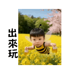 小均均619