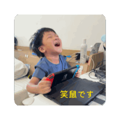 抓餅動動