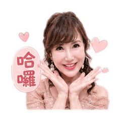 痴心歌姬嬛嬛