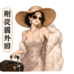 High Society Diva Stickers