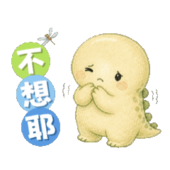 啵啵獸Bobo Buddy ボボバディ